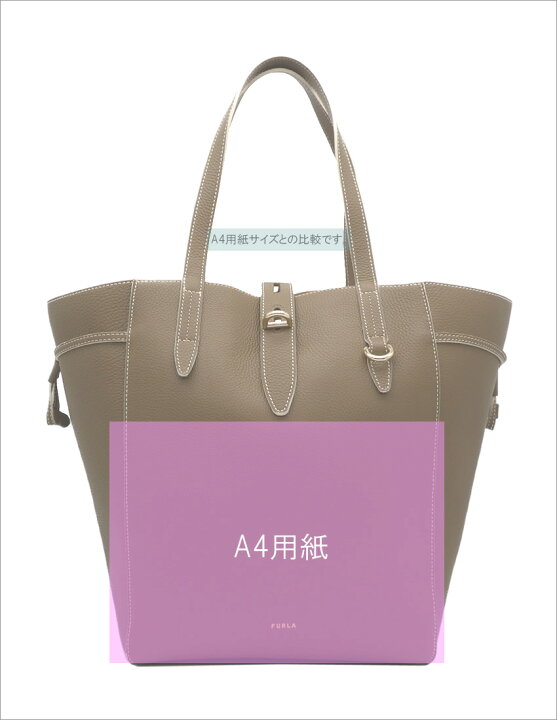 楽天市場】フルラ FURLA NET トートバッグ L FANGO+PERGAMENA  