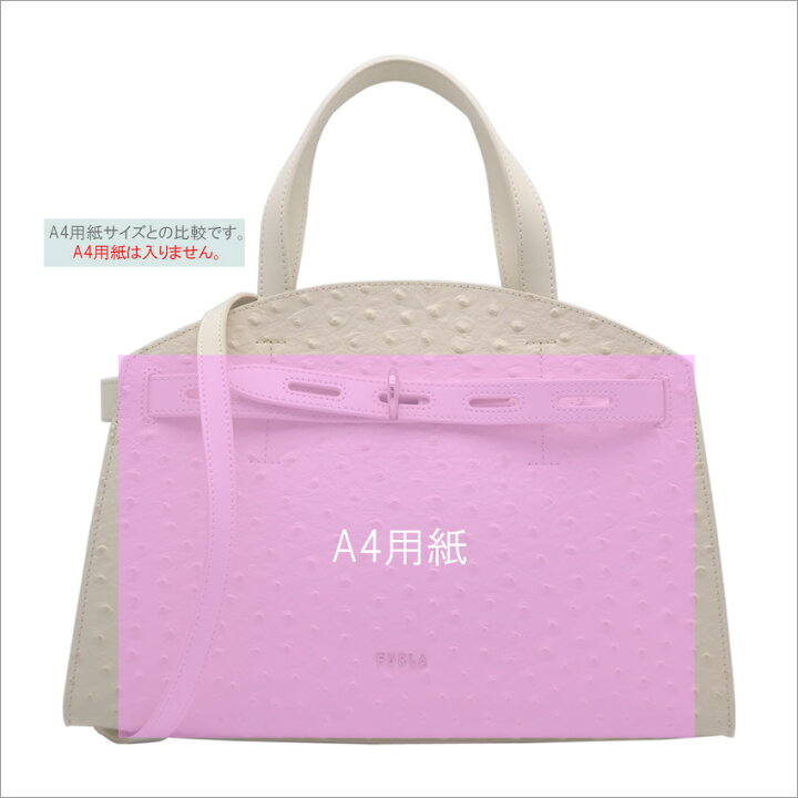 楽天市場】フルラ FURLA NEW NET トートバッグ M PERGAMENA 