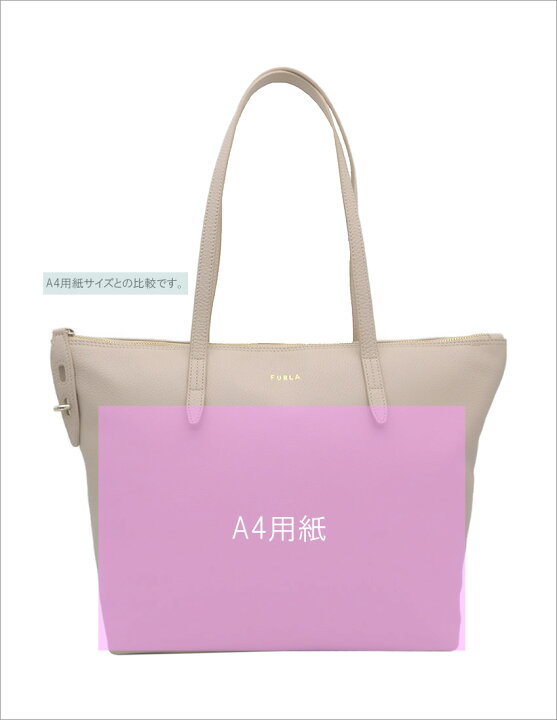 楽天市場】フルラ FURLA NET トートバッグ M BALLERINA i ピンク  