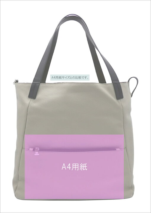 楽天市場】フルラ FURLA MAN TECHNICALトートバッグ L MARMO c+TONI 