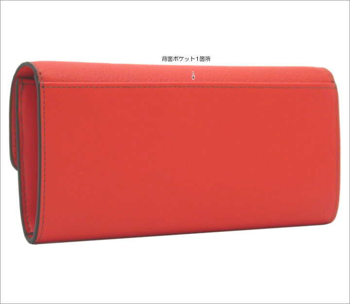 楽天市場】フルラ FURLA PRIMULA 長財布 Xl SPRITZ レッドオレンジ 