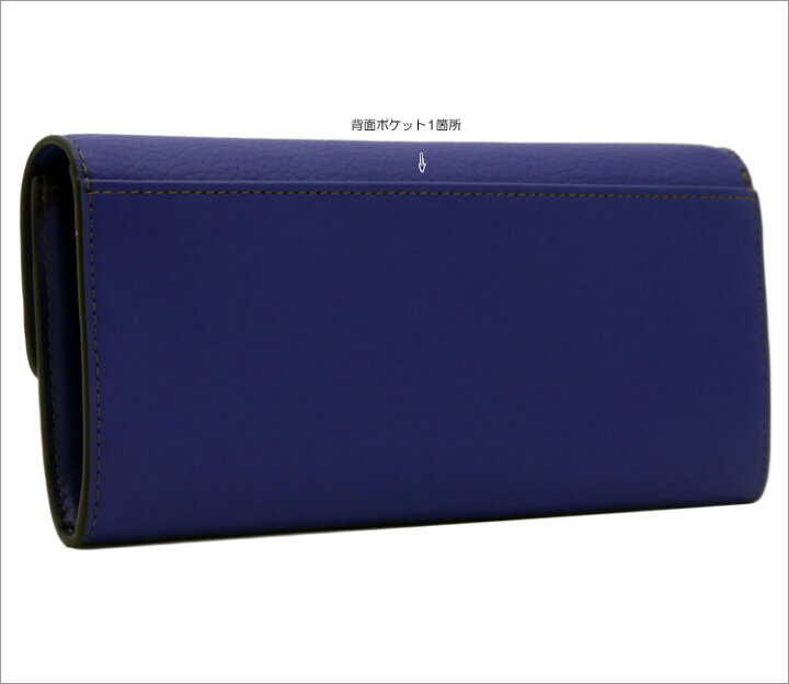 楽天市場】フルラ FURLA PRIMULA 長財布 Xl PACIFIC パシフィック 