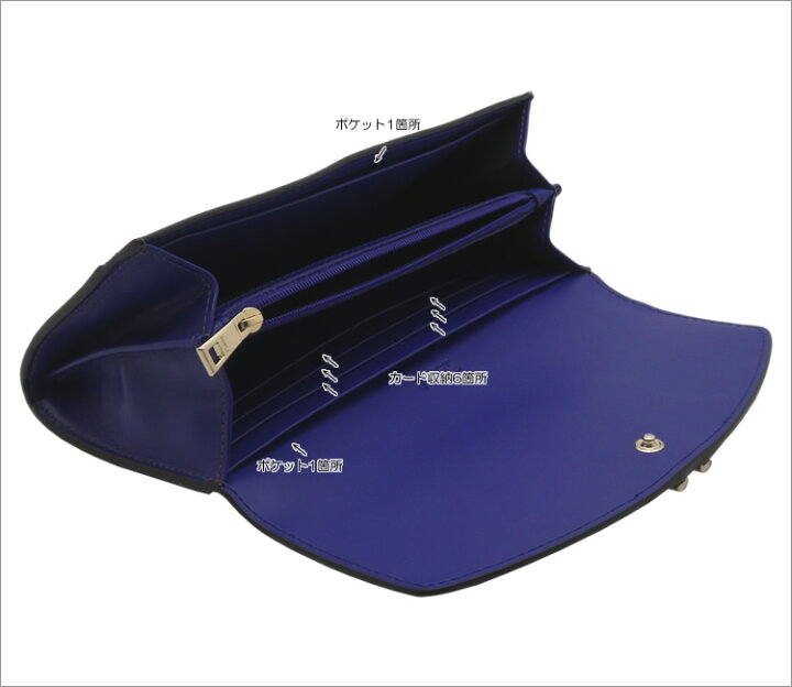 楽天市場】フルラ FURLA PRIMULA 長財布 Xl PACIFIC パシフィック 
