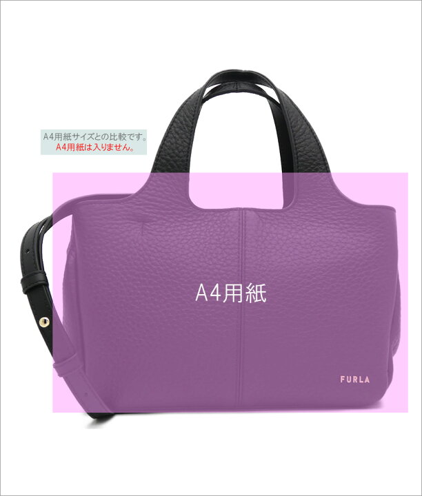 楽天市場】フルラ FURLA ELSA トートバッグ S NERO ブラック 