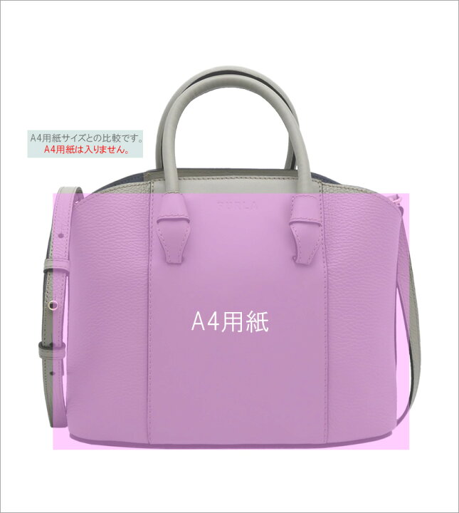 楽天市場】フルラ FURLA MIASTELLAトートバッグ M MARMO c グレー系 