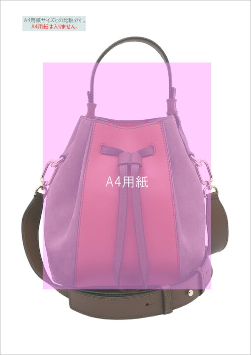 楽天市場】フルラ FURLA MIASTELLA バケットバッグ ミニ CANNELLA+ 
