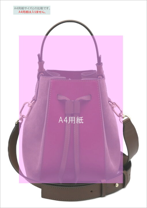 楽天市場】フルラ FURLA MIASTELLAバケットバッグ ミニ CILIEGIA d+  