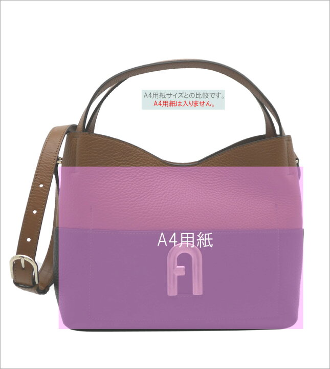 楽天市場】フルラ FURLA PRIMULAショルダーバッグ S NERO+COGNAC h 