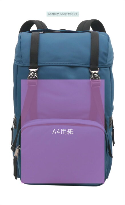 楽天市場】フルラ FURLA MAN COSMO バックパック M BLU JAY ダーク 