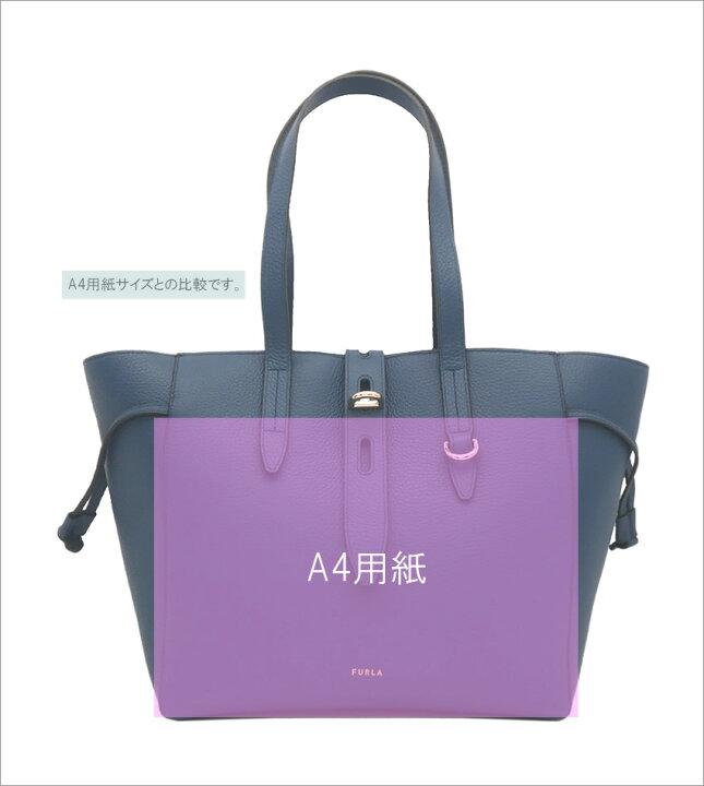 楽天市場】フルラ FURLA NET トートバッグ M BLU JAY ダークブルー 