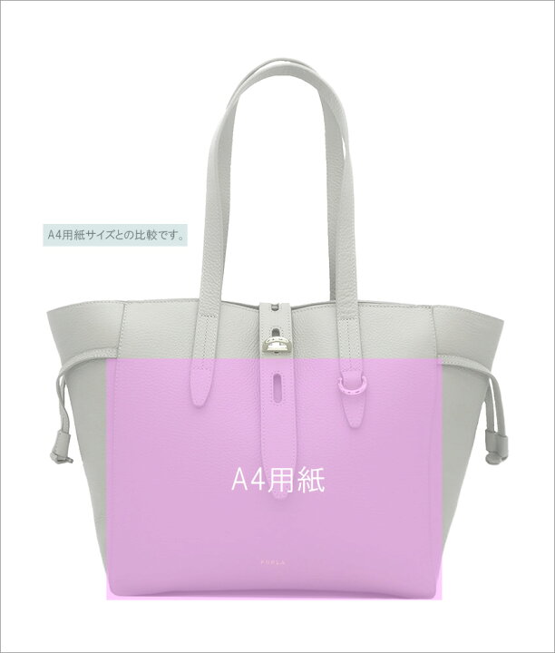 楽天市場】フルラ FURLA NET トートバッグ M MARMO c グレー系 