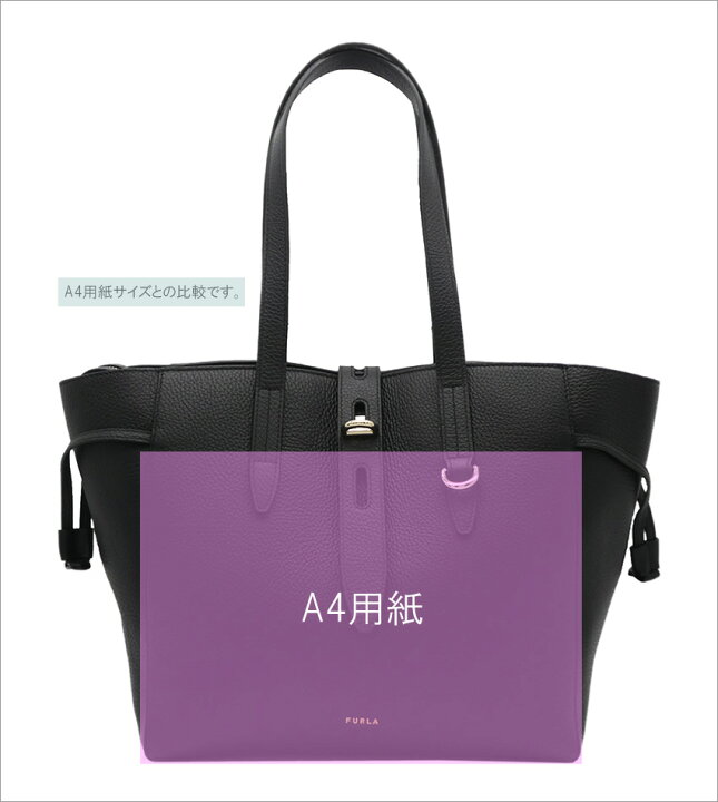楽天市場】フルラ FURLA NET トートバッグ M NERO ブラック  