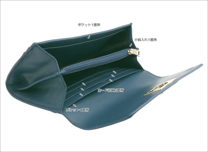 楽天市場】フルラ FURLA 1927 長財布 Xl BLU JAY ダークブルー 