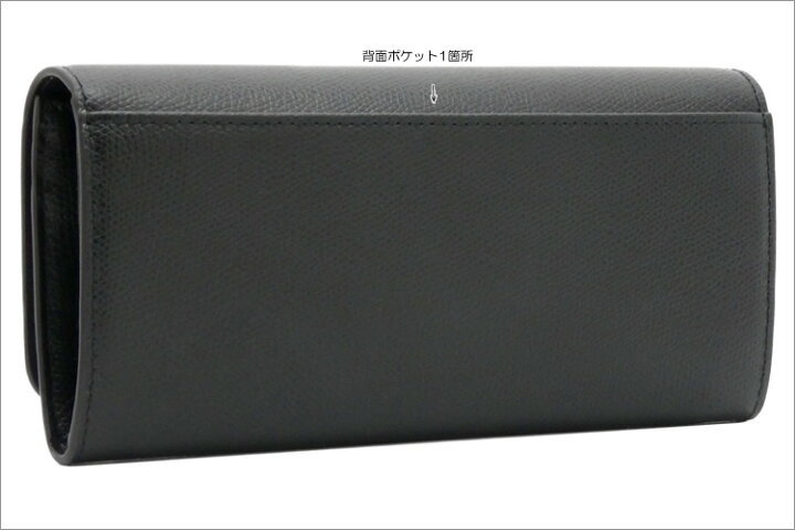 楽天市場】フルラ FURLA CAMELIA 長財布 Xl NERO ブラック 
