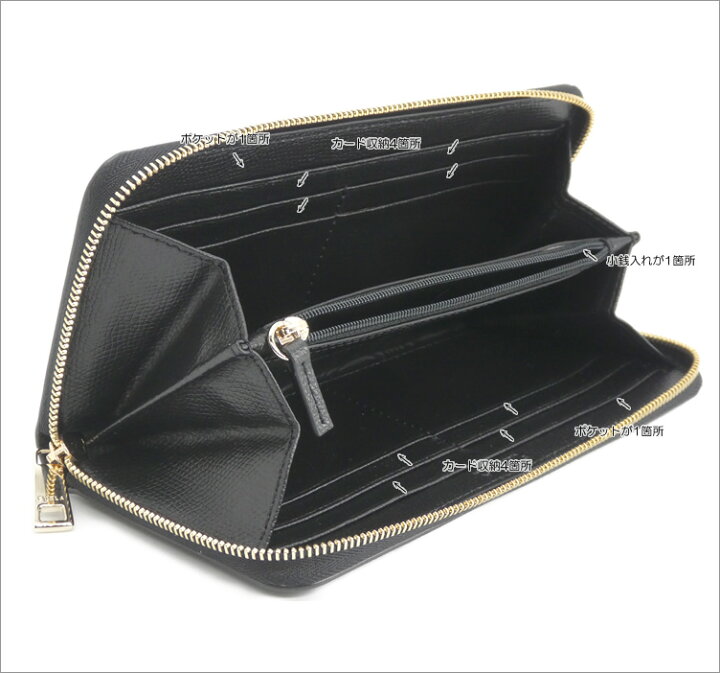 楽天市場】フルラ FURLA CAMELIA ジップアラウンド Xl NERO ブラック 