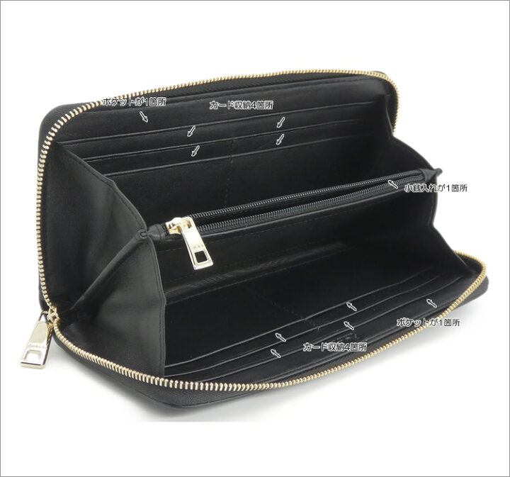 楽天市場】フルラ FURLA MY JOY ジップアラウンド Xl NERO ブラック  