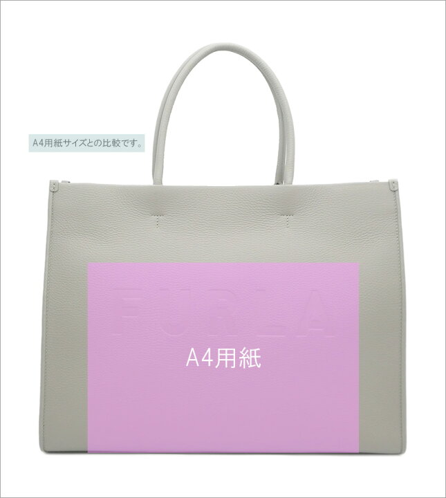 楽天市場】フルラ FURLA WONDERFURLA トート L MARMO c グレー系  