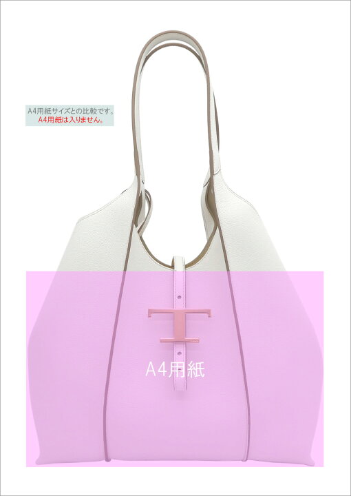 楽天市場】【2025年春夏新作】 トッズ TOD 