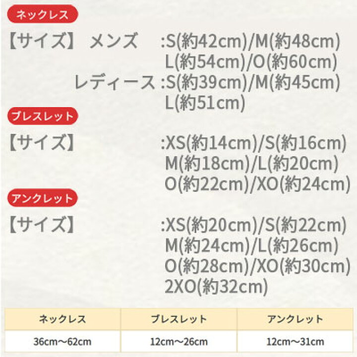 楽天市場】SORIENO(ソリエノ)Leather ネックレス(ガンメタ) スポーツ 