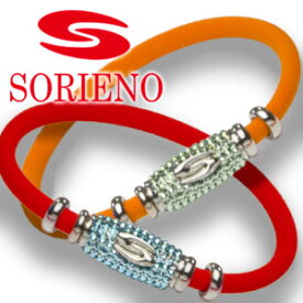 SORIENO(ソリエノ) ブレスレット(シルバー) スポーツブレスレット 健康 ブレスレット
