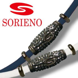 SORIENO(ソリエノ) ネックレス(ガンメタ) スポーツネックレス 健康 ネックレス