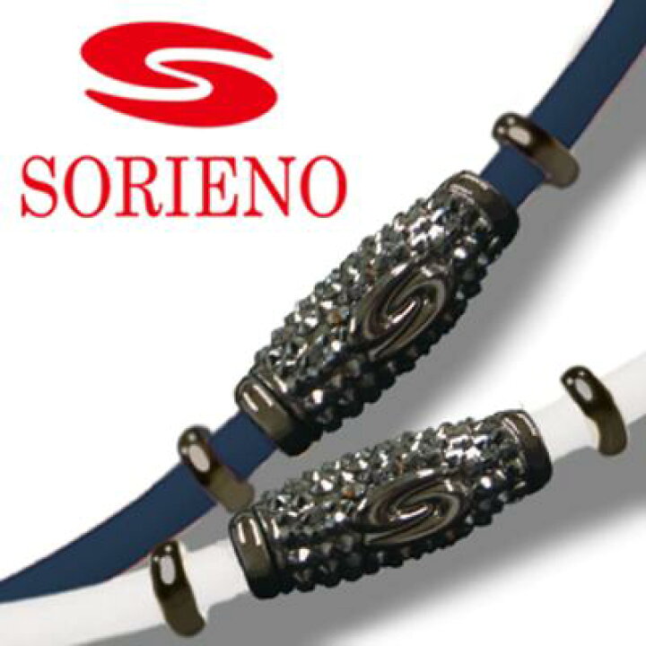 楽天市場】SORIENO(ソリエノ) ネックレス(ガンメタ) スポーツ 