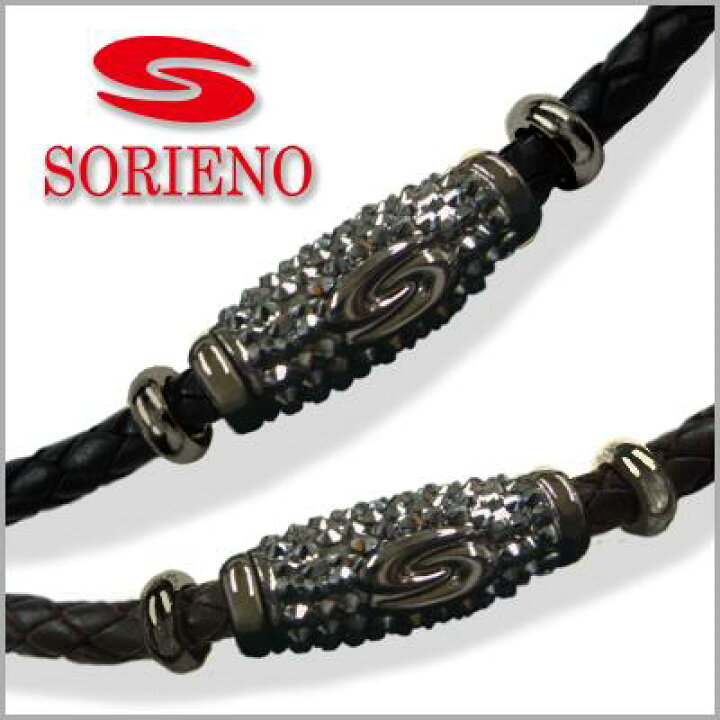 楽天市場】SORIENO(ソリエノ)Leather ネックレス(ガンメタ) スポーツ 