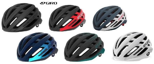 GIRO ジロ AGILIS MIPS ROAD HELMETS ロードヘルメット | 大杉走輪