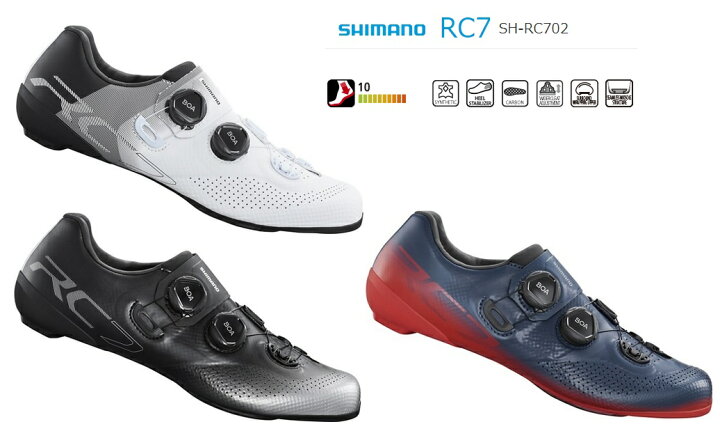 楽天市場】SHIMANO ( シマノ ) ビンディングシューズ RC7 SH-RC702 