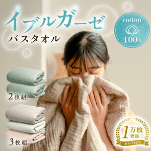 y10,000˔jyV1ʁzCuK[[ K[[oX^I_l̃K[[^ɂ₳ oX^I Cu 2g 3g ᖀC  ^b`z D 6dK[[ ݃J[ y90