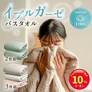 yubNtCf[聙10%N[|zCuK[[ K[[oX^I _l̃K[[^ oX^I Cu 2g 3g ᖀC  ^b`z D 6dK[[ ݃J[ y90