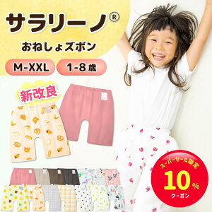 yX[p[Z[聙10%N[|zT[m_wOK^˂Y{ 炳K wZ V h ˂ pc g[jOpc gCg[jO gCg ̎q j