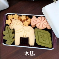 クッキー クッキー缶　冬便り　木馬　クッキー缶　　お中元　卒業式　入学式　お祝い　プチプレゼント　…