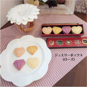 WG[{bNXi[Yj@NbL[ʁ@w@j@v`v[g@_CAh@n[g@v[g@蕨@v`v[g@킢@ĝɗD@@َq