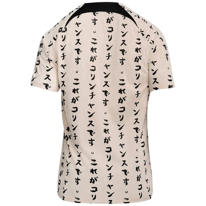楽天市場 取り寄せ商品 コリンチャンス 22 23 公式サード日本語ユニフォーム Corinthians ホワイト Nike Sorte Brazil