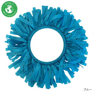 {tB[X GrandeySORTETXeiuz