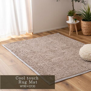 ڐG⊴ |bvR[n O[ AC{[ sN O O}bg 킢  ؍CeA k ӂ  Ђ jAXJ[ ݃J[ ` 190cm 190×130 