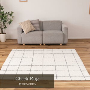 O }bg  185×185cm 2.3 ` Rbg k ӂӂ `FbN EBhy Vv O[ AC{[ J [J[i