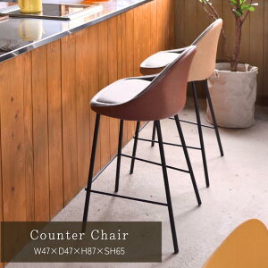 JE^[`FA `FA ֎q CX Xc[  Vv U[ X`[ _CjO`FA JE^[ uE x[W o[JE^[ t@ubN J [J[i