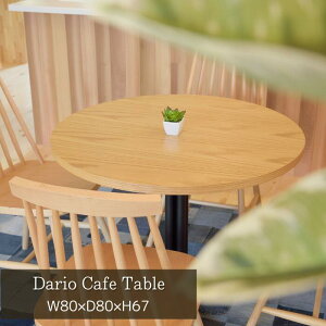 JtFe[u JtF e[u  Eh ~` ی^ VR ؐ I[N X`[  Vv _ uE i` _I J [J[i