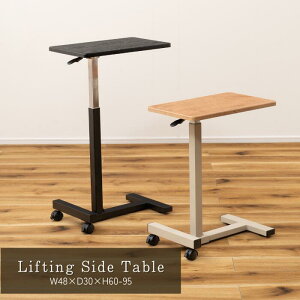 ~TChe[u ~ TChe[u e[u LX^[t LX^[ iK X^fBO X^fBOfXN fXN Ɨp ƃe[u i`@ J [J