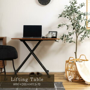 e[u tge[u ~e[u Z^[e[u  ܂肽 ~ ֗ [e[u _CjO uE  i` J [J[i