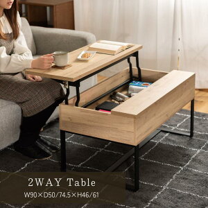 Z^[e[u rOe[u 2WAY [  LX  l炵 rO \t@ p\R  uE i` J [J[i