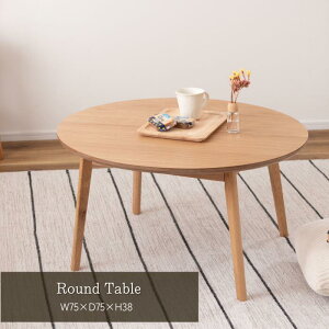 Ehe[u rOe[u e[u [e[u Z^[e[u k 75cm ؐ VR ˔ i` Vv ~` l炵   I[N rO J [J[