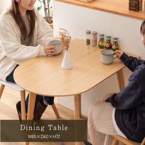 e[u _CjOe[u ȉ~ JtFe[u RpNg Ǌ Ǖt ܂ڂ^ ~ ȃXy[X Vv _ k ؐ 2l| 4l| i`  rO J 