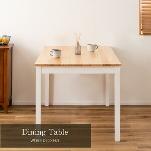 _CjOe[u e[u He[u JtFe[u _CjO 4l 4lp 135cm H  VR ؐ  AeB[N Vv k  J [J[i