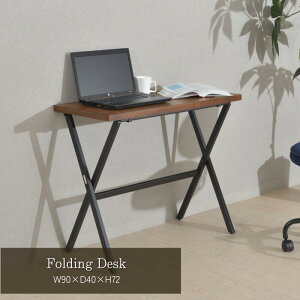 tH[fBOfXN fXN p\RfXN Ƒ ܂肽 i  X`[ RpNg ݑ  uE ubN 90cm J [J[i