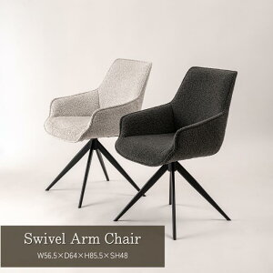 �`�F�A ��] �_�C�j���O�`�F�A �p�[�\�i���`�F�A �f�X�N�`�F�A �C�X �֎q �w������ �I�t�� �I�|�� �A�[�����X�g ���ʍ�49cm �t�@�u���b�N �z���C�g �� ��]�� 360° ����₷�� �������� �y �X