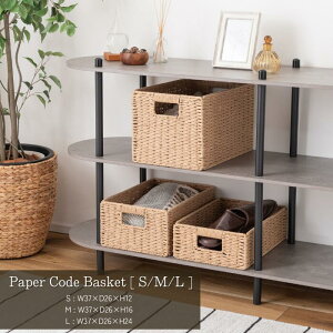 y[p[R[hoXPbg oXPbg ܂肽  AWA k ؍ ҂ݍ [ y[p[R[h ꕨ Vv ֗ {bNX y lp J [J[i