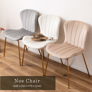 `FA CX ֎q  w I|Ȃ A[X Vv 킢 WF pXe  AeB[N S[h xA K[[ AC{[  zCg x[W O[ D J